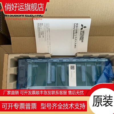 R系列输入输出模块 RX40C7 RX41C4 RX42C4 RY10R2 RY40NT5P