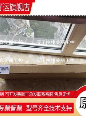 A系列A55B A58B A61LS A62B A62LS-S5 A64DAIC A64DAVC A64BT