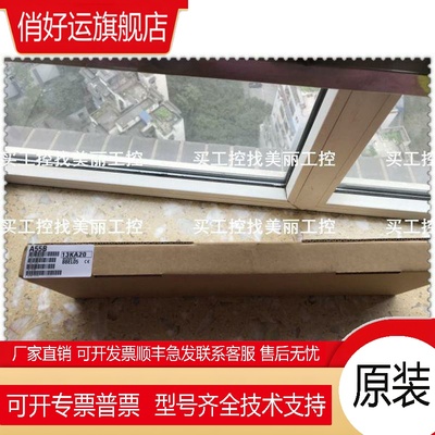 A系列A55B A58B A61LS A62B A62LS-S5 A64DAIC A64DAVC A64BT