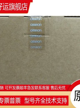 CP1H-EX40DT-D全新原装正品可编程控制器现货2022在保