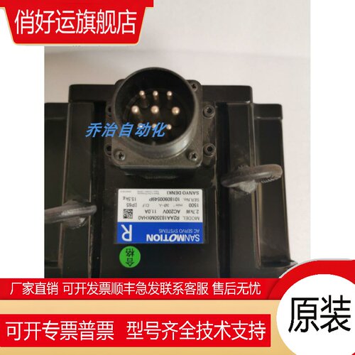 三洋伺服电机R2AA18350MXHA0 P60B18350MCHAO 询价