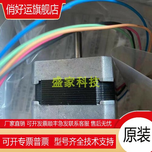 正品东方电机FBLM5120W-GFB减速机GFB5G5-D2 GFB5G5 GFB5G询价