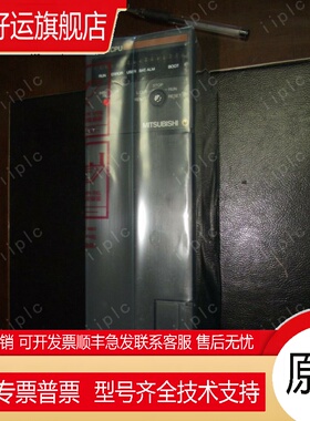 三菱 Q3ACPU Q4ACPU Q4ARCPU一年质保