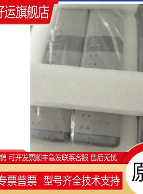 优稳 全新 UW6261 UW5266 UW5411 UW5381 UW5371 UW5274 UW5271