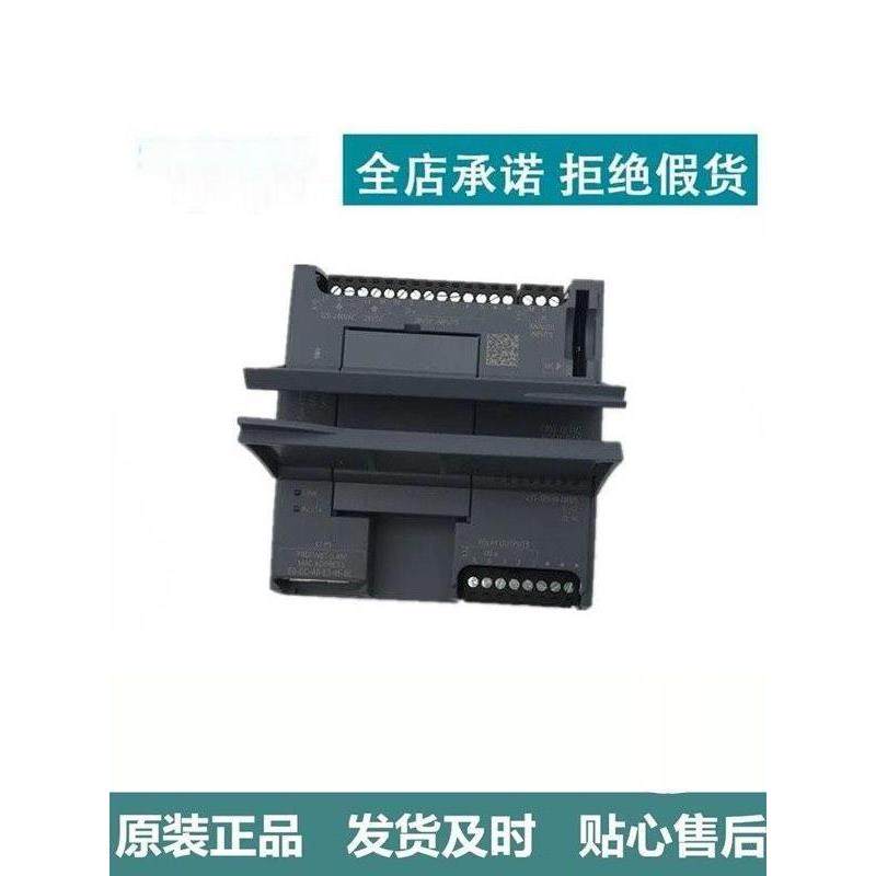 1P1200CPU模块6ES7 211 212/7212/7211-1BE/1AE/1HE40-0XB0