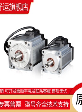 MS6G-110TL30B2-41P5伺服电机MS6H-130TL15B2/BZ2-40P8