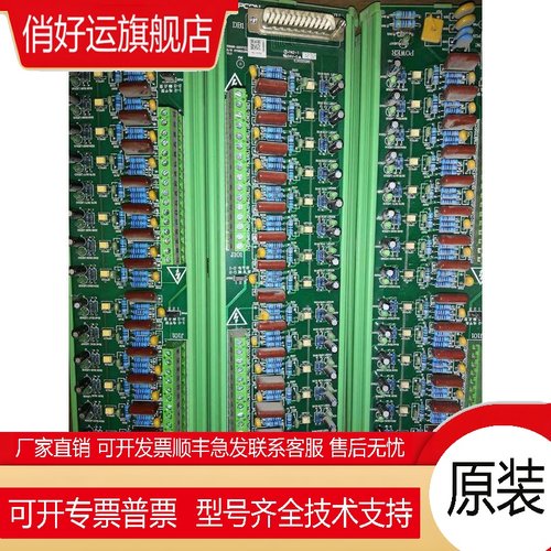 TB366-DU TB366-GPRU TB-372-U TB367-GPRU TB367-GPRPU TU353-U
