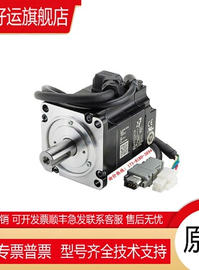 SGM7A-08AFA61 SGM7A-08A7A61 SGM7A-08A7A6C安川7系伺服750W