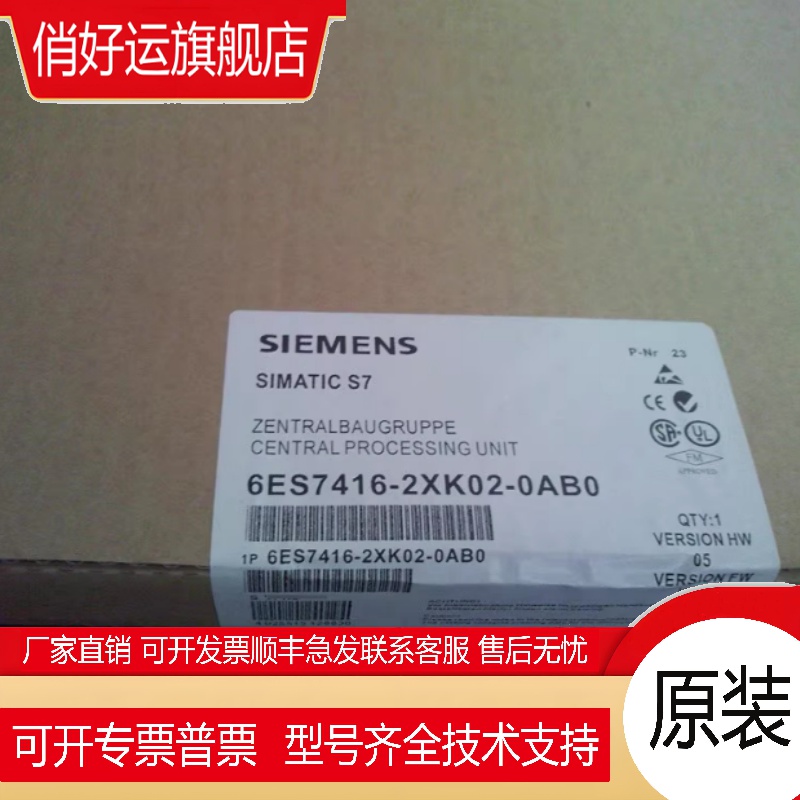 6ES7 416 6ES7416-2XK04/2XK02/3XL00/1XJ01/2FK04-0AB0 C