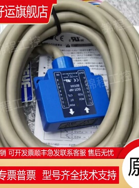 东洋电机光通信SOT-NP401S NP801 NP803H NP801S NP1601H4 NP401H