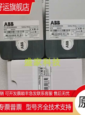 RT6全新ABB安全继电器2TLA010026R0000/2TLA010026R0200 24VDC/AC