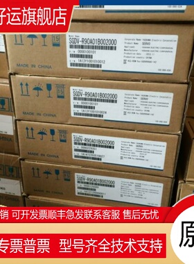 SGMAH-02A1A2C安川伺服电机全新原装现货，质保一年，欢迎询价。