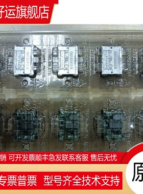 CHS1202415-B  CHS120系列120W科索电源模块