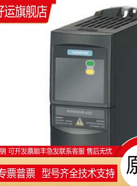 S7-200模块CPU 6ES7216-2AD23-0XB8晶体管6ES72162AD230XB8