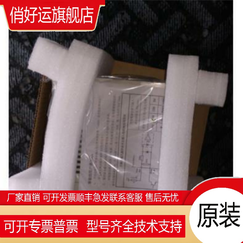 全新原装特价现货供应JSDEP-20A东元伺服质保一年当天发货包邮