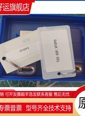 浙江中控  操作员PRO111 工程师 PRO111 135 PRO111OPC PRO135OPC