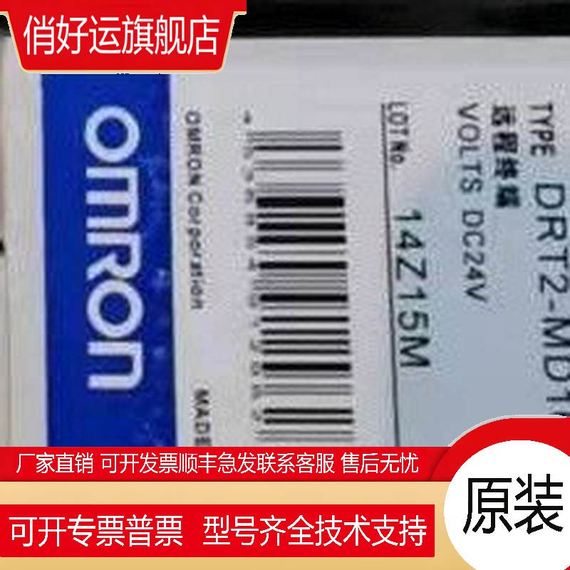 CJ1G-CPU43P CJ1G-CPU44P CJ1G-CPU45P CJ1H-CPU65H CJ1H-