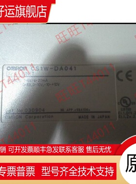 PLC  CS1W-CLK12-V1 CT021 CT041 DA08C DA08V ETN21 DRM21-V1