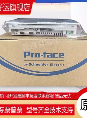 普洛菲斯触摸屏PFXSP5400WAD PFXSP5B10 PFXSP5500WAD PFXSP5B40
