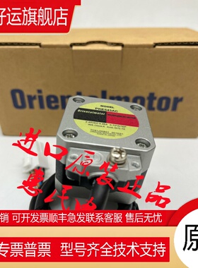 电机PKE596/564/543/BC/MC/AC-HS50/100/-TS7.2/3.6/10/20/30东方