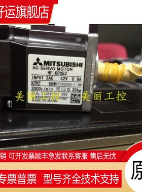 HF-KP13 23 43 73 053 B J D K BJ BK BD BJK原装质保一年