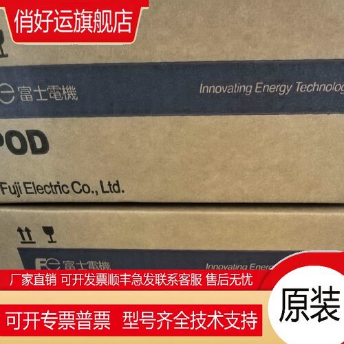 富士触摸屏UG230H-LS4 SS4 S806CD V808SD UG330H-SS4 UG221H-LE4