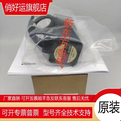 原装东方VEXTA电机马达ASM46AA*ASM46AK*ASM46MA-N10*46MK-N10*
