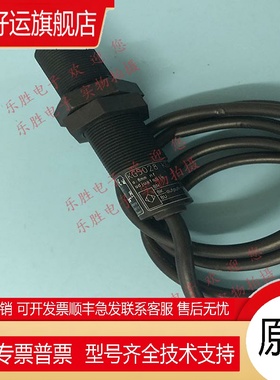 易福门电容式传感KG5028 KG-3008-FNKG-NI