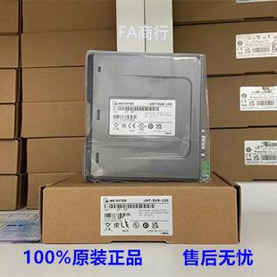 议价威纶通触摸屏CMT-HD/G01/SVR-100/CMT-FHDX-520/920/M02/iRET