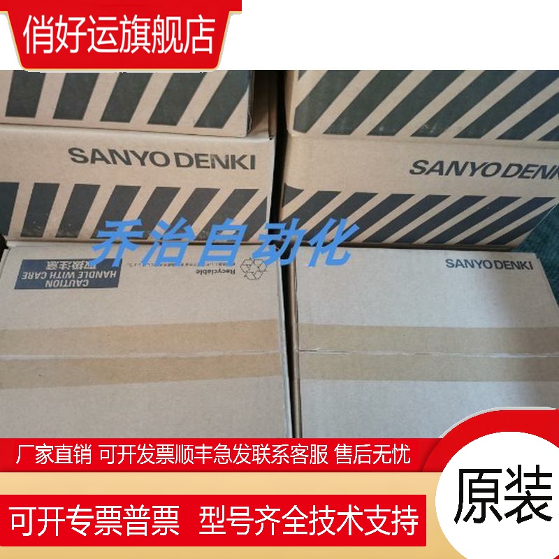 兄弟机PY2C015U0XXXCPY2C030U0XXXC/PY2C015U0XXXC/PY2C050U0XXXC