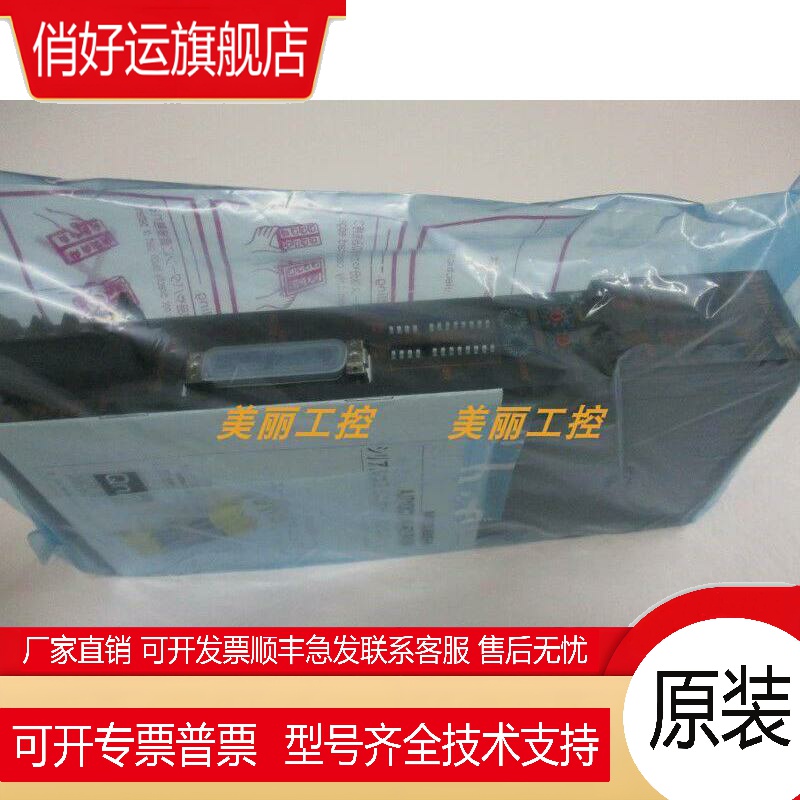 AJ71E71 N3-T -B5T -S3 PT32-S3 QC24 N--R4 -R2 QE71 N-B5T