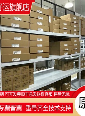 plc s7-1200编程控制器CPU/1211C/1212C/1214C/1215C/1217C