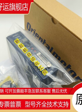 vexta东方驱动器ASD16A/B/C/D-CD ASD16A-SD/B-SD/C-SD/D-SD