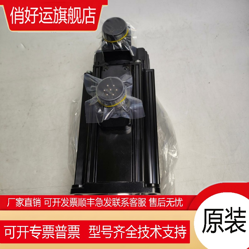 全新GYS152D5-HB2-B/202/252/302/402/502/D5-RC2/RG2/HB2-B/HC2