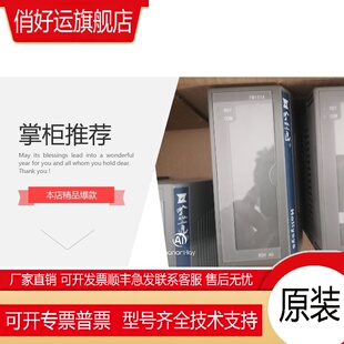 FM163E FM148A FM161 FM143F FM151A 和利时模块 FM143A FM1201