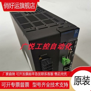 PY2A030A0MG8S00三洋 PY2A030A0MG1S00 山洋伺服驱动器议价