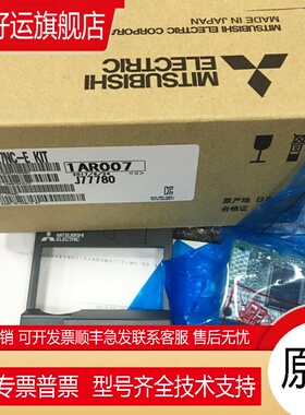 变频器通讯卡FR-A8AP A8NP A8ND A7AP DU08 A8NC A7NC-E KIT