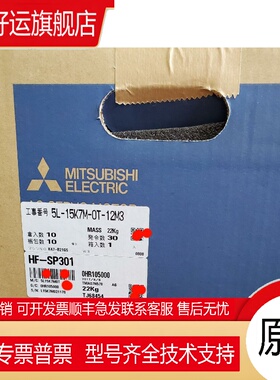 伺服电机HF-SP301 301B 51 51B 81 81B 121 121B 201 SP201B
