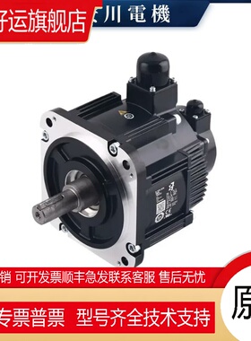 SGMXJ-02AUA6SC2 02AUA6EC2 SGDXS-1R6A00A8002安川伺服X系列200W