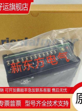 原装正品东方VEXTA驱动器控制器UD2115*UD2115A*UD2115B*