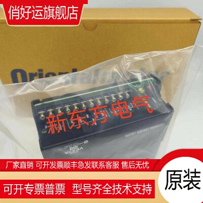 原装正品东方VEXTA驱动器控制器UD2115*UD2115A*UD2115B*