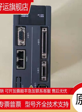 .伺服A2 1500W套装 ASD-A2-1521-M/ECMA-E11315SS成色漂亮