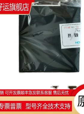 浙江中控  SCN9040 SCM9020 SCU9010 MCN9030 SDI9010 SDO9010