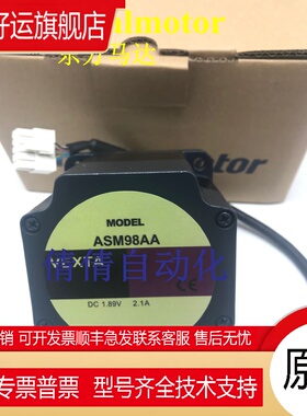 东方马达ASM66AK-T3.6 ASM66MK-T3.6 ASM66AAT ASM98BCE ASM69MAE