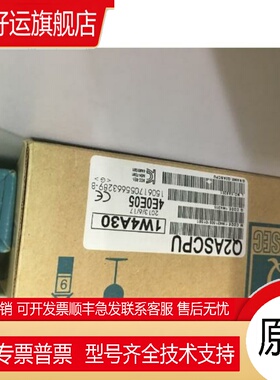 Q系列plc Q2ASCPU.实物图拍摄质保一年