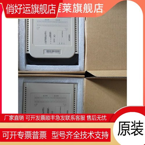 南京科远 KM950A  KM231A KM631A KM632A KM532 A KM334A KM335 A