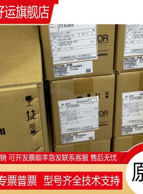 伺服电机HG-JR5034 JR3534 JR7034 JR2034 JR9034 JR1034B