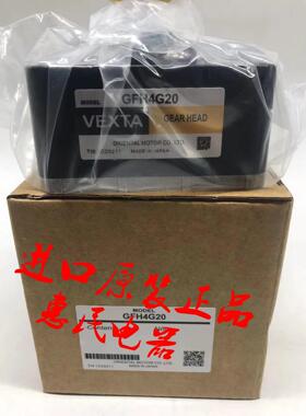 全新东方减速机GFB5G5 GFS5G100 GFH4G30 GFH2G20 GF2G200 GF4G15
