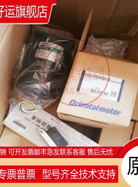 全新原装正品 进口日本东方电机4RK25GN-CM 4GN150K 4GN25KF 现货