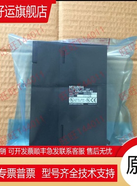 PLC A1SJ71QBR11 A1SJ71QC24N1-R2 QC24N1 QC24N QE71N-B2 QLP21S